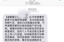 滦南融资清欠服务